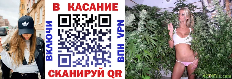 Купить АМФ  Меф мяу мяу  ГАШ  Конопля  Котовск