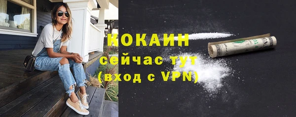 a pvp Володарск