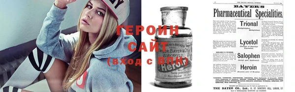 a pvp Володарск