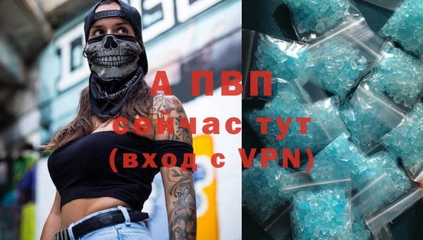 jwh Волоколамск