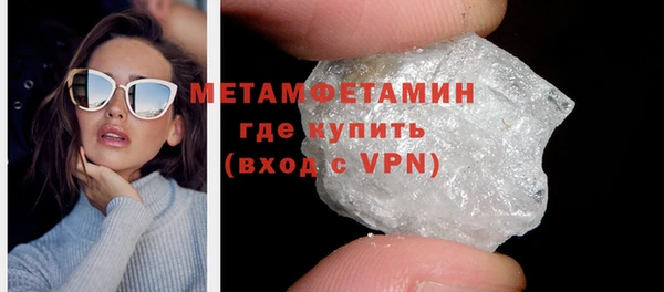 a pvp Володарск