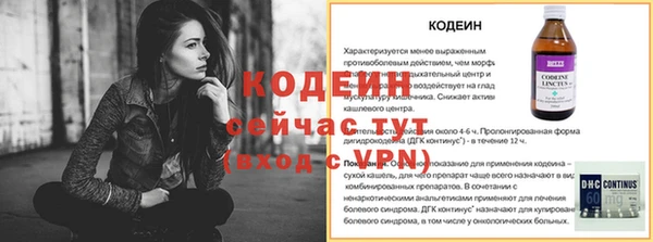 a pvp Володарск