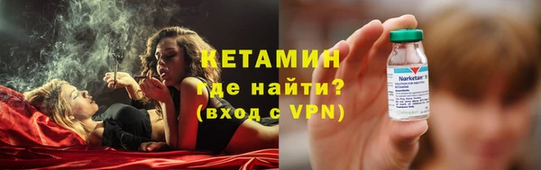 jwh Волоколамск