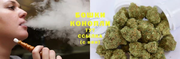 jwh Волоколамск