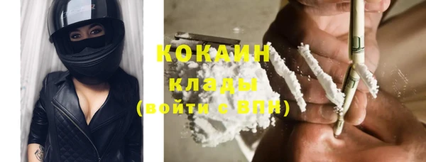 jwh Волоколамск