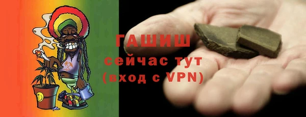jwh Волоколамск