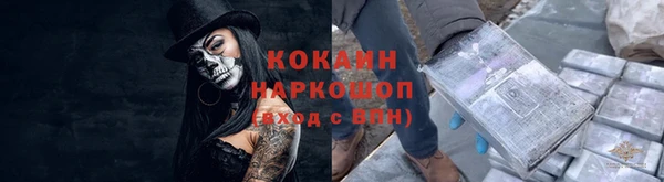 a pvp Володарск