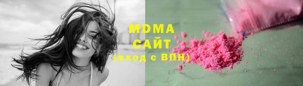 jwh Волоколамск