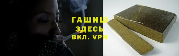 a pvp Володарск