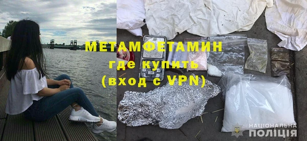 a pvp Володарск