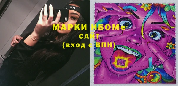 a pvp Володарск