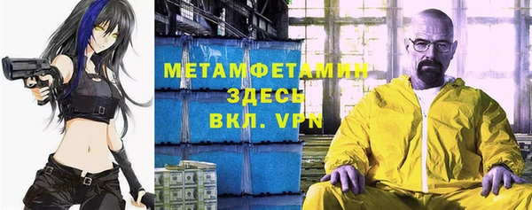 a pvp Володарск