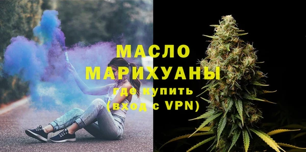 jwh Волоколамск