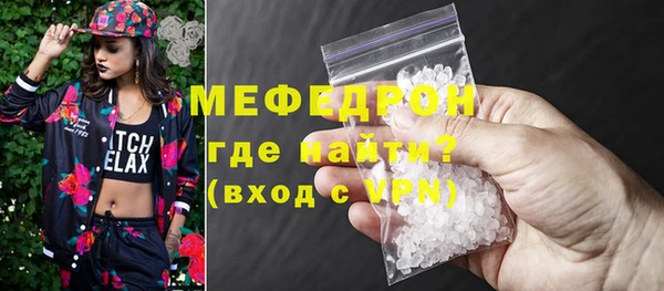 a pvp Володарск
