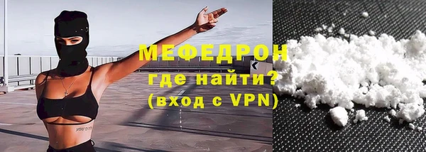 jwh Волоколамск