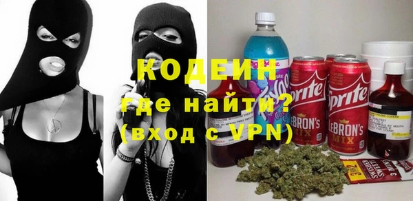 jwh Волоколамск