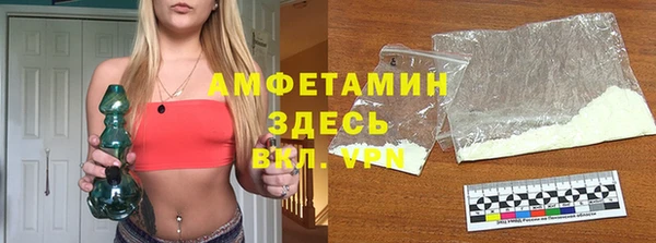 a pvp Володарск