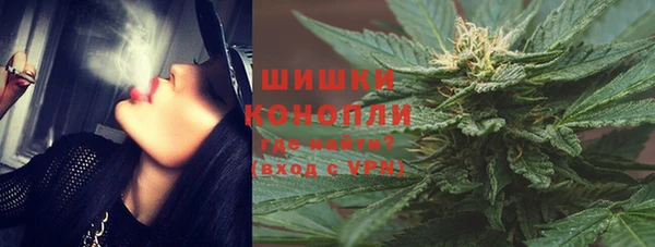 jwh Волоколамск